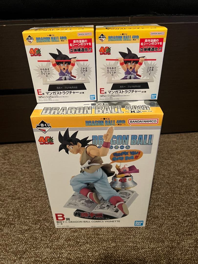 横尾忠則リトグラフ「ガーディアン・ローズ」1990、ED130、42✖️34.5