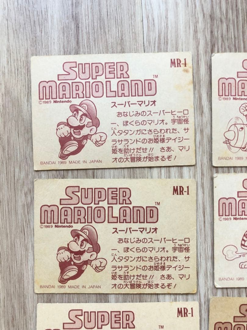 スーパーマリオランド　BANDAIカード
