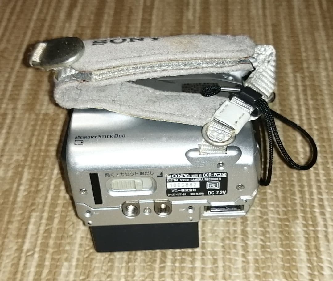 SONY ハンディーカム DCR-PC350 デジタルビデオカメラレコーダー