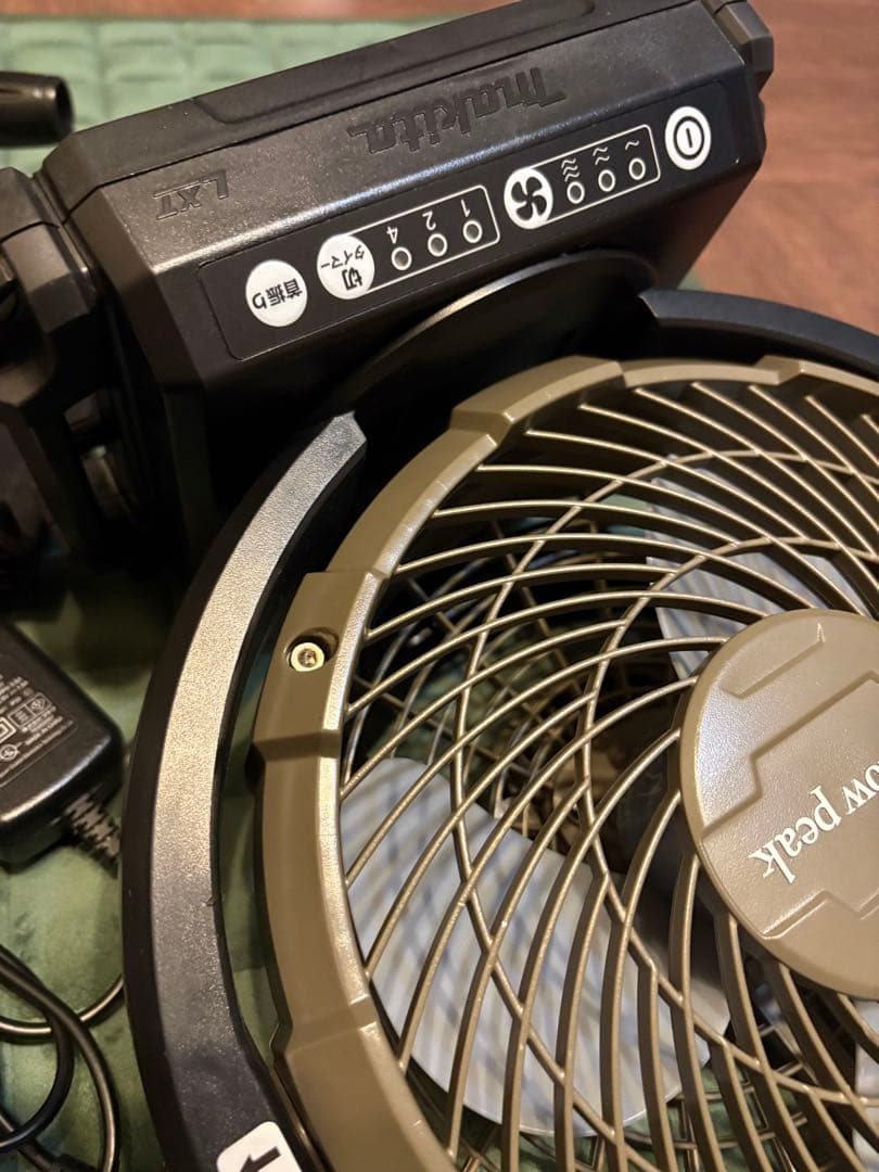 スノーピーク makita マキタ フィールドファン 扇風機