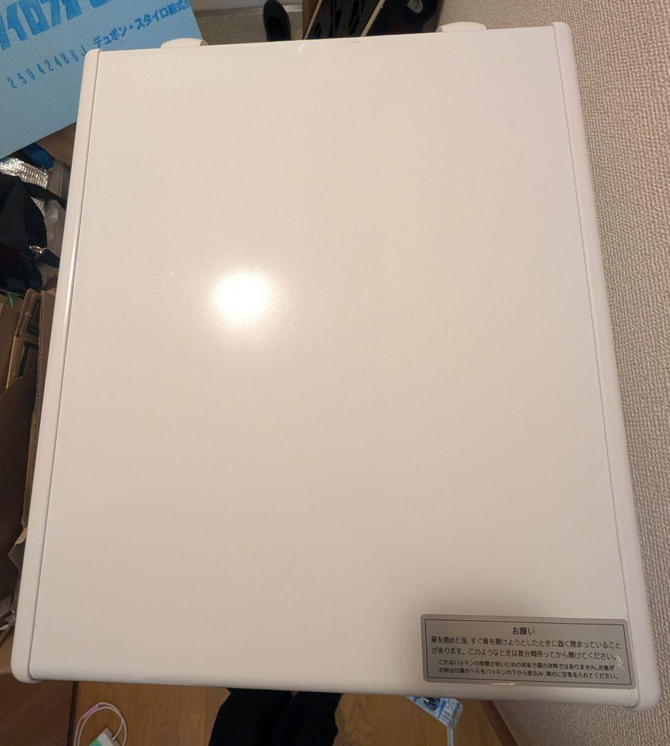 専用）Haier ハイアール冷凍庫 直冷式冷凍ストッカー JF-NCFF6F1