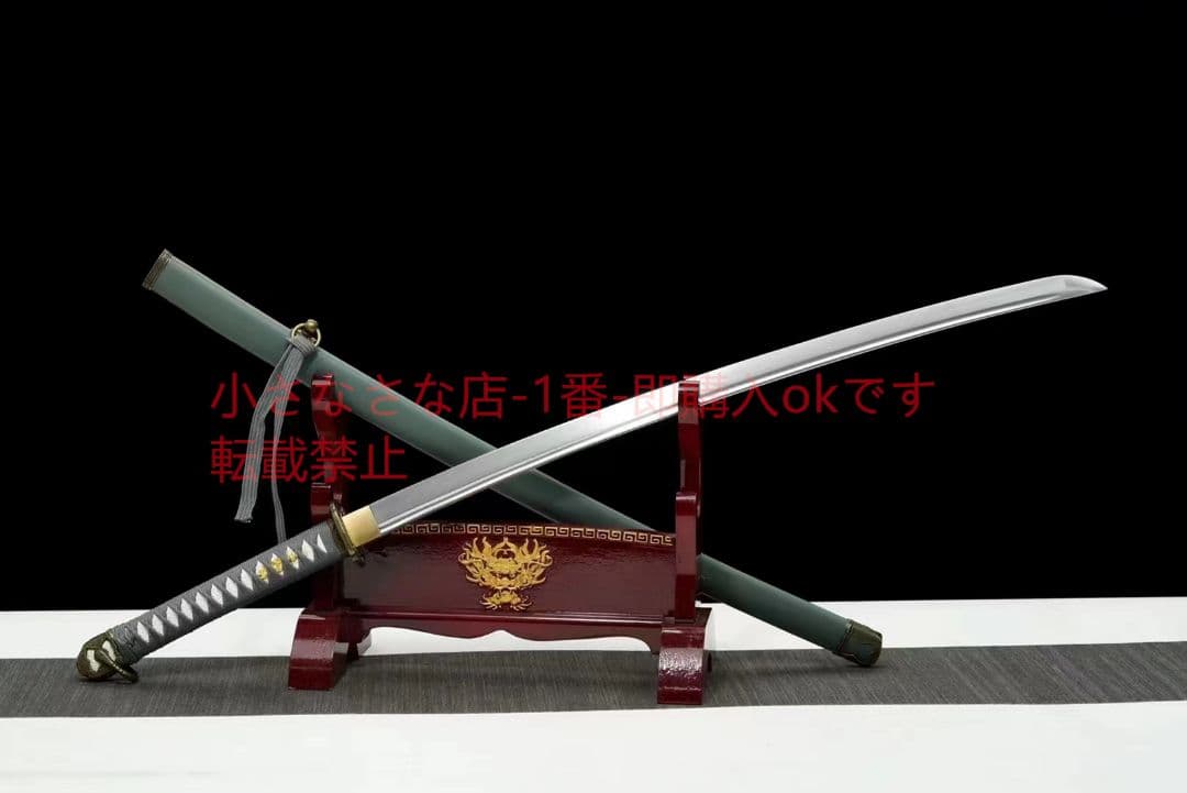 『98軍刀』 武具　刀装具　日本刀　模造刀　居合刀