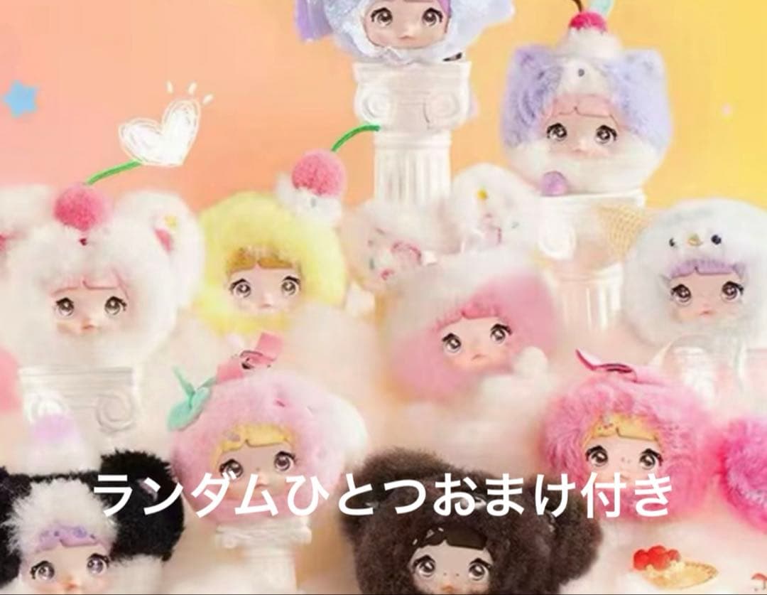 nommi 新作バック ピンクうさぎ