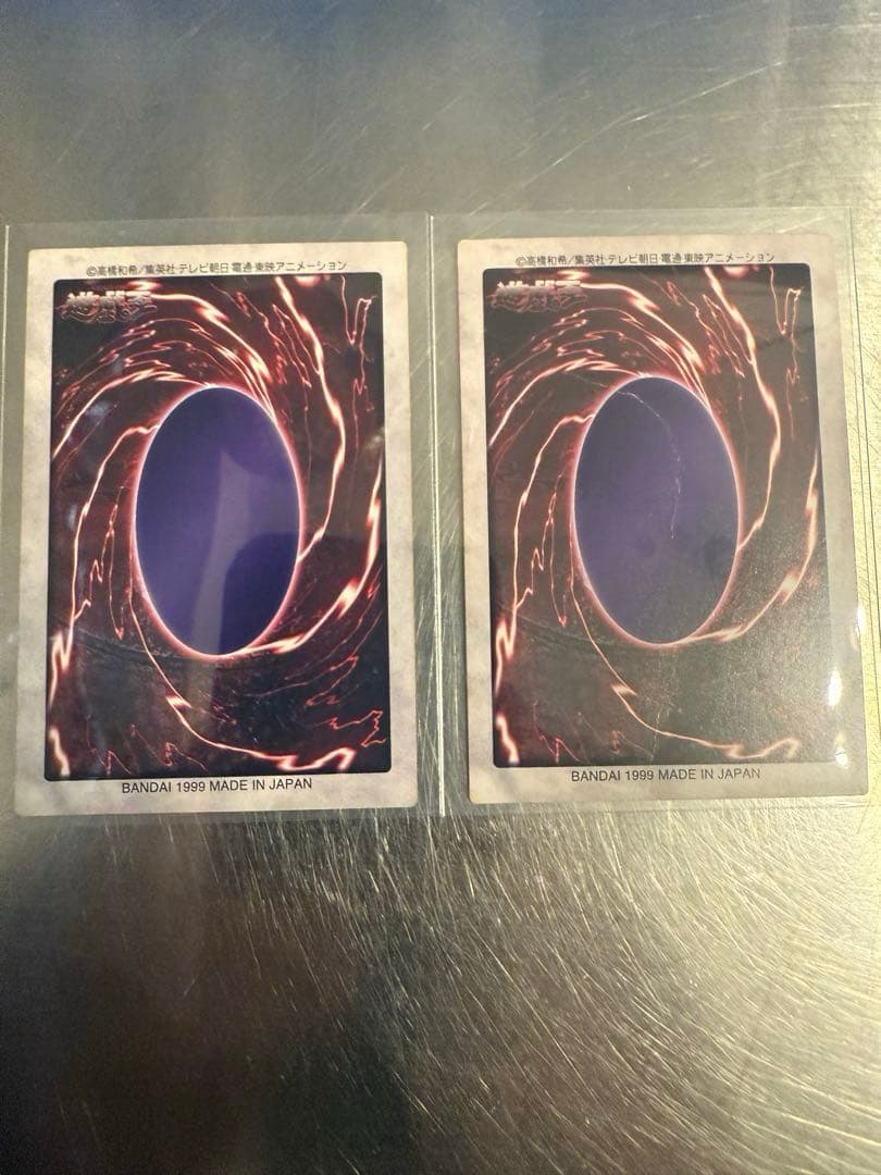 ★超美品★遊戯王カード　バンダイ版　青眼の白龍 BANDAI 2枚組 激レア品