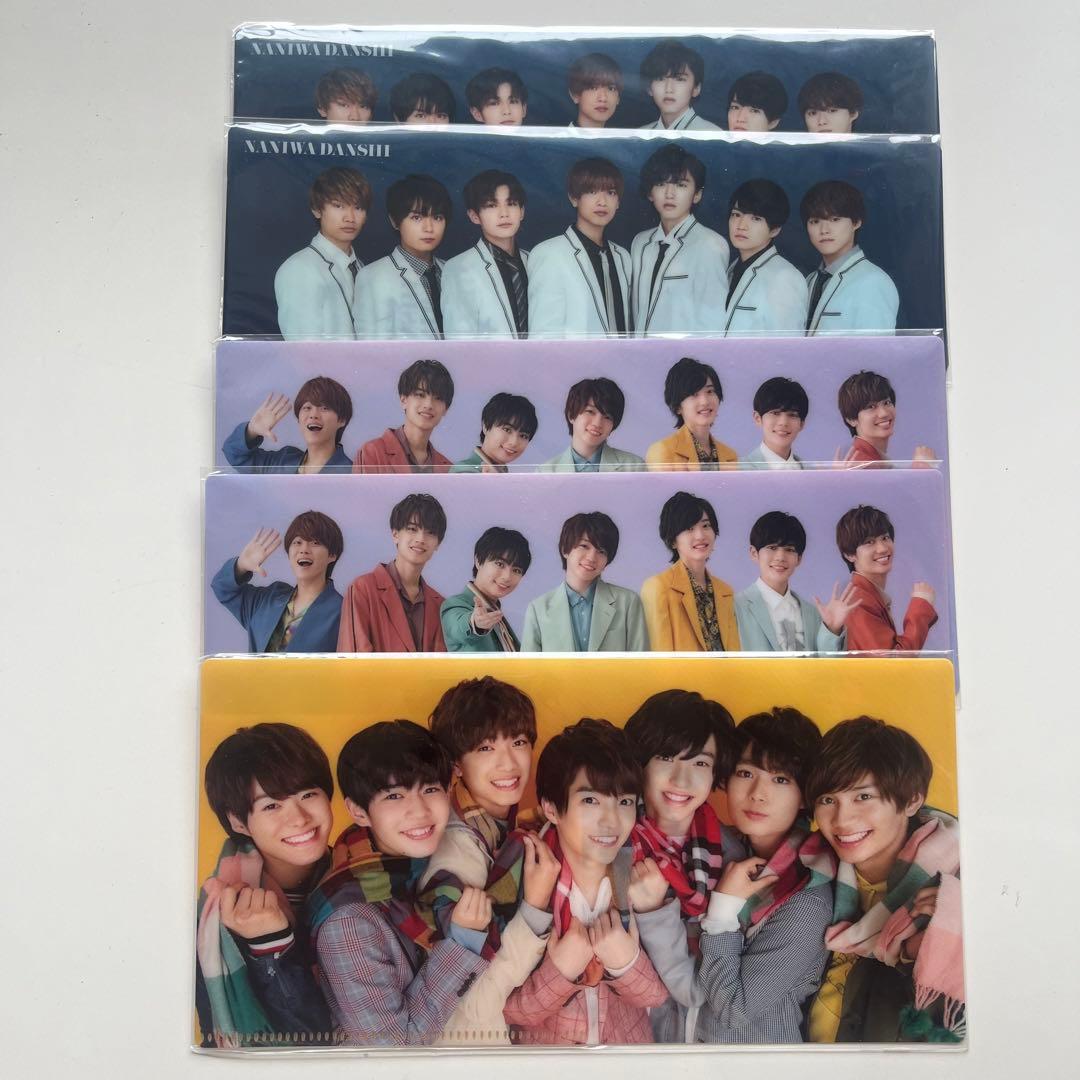 なにわ男子　高橋恭平　グッズ　まとめ売り