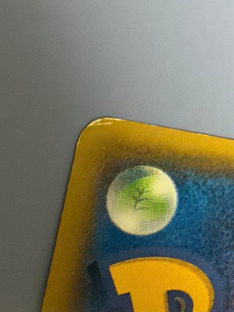 アクア団のカイオーガEX RR CP1マグマ団 VSアクア団 ダブルクライシス