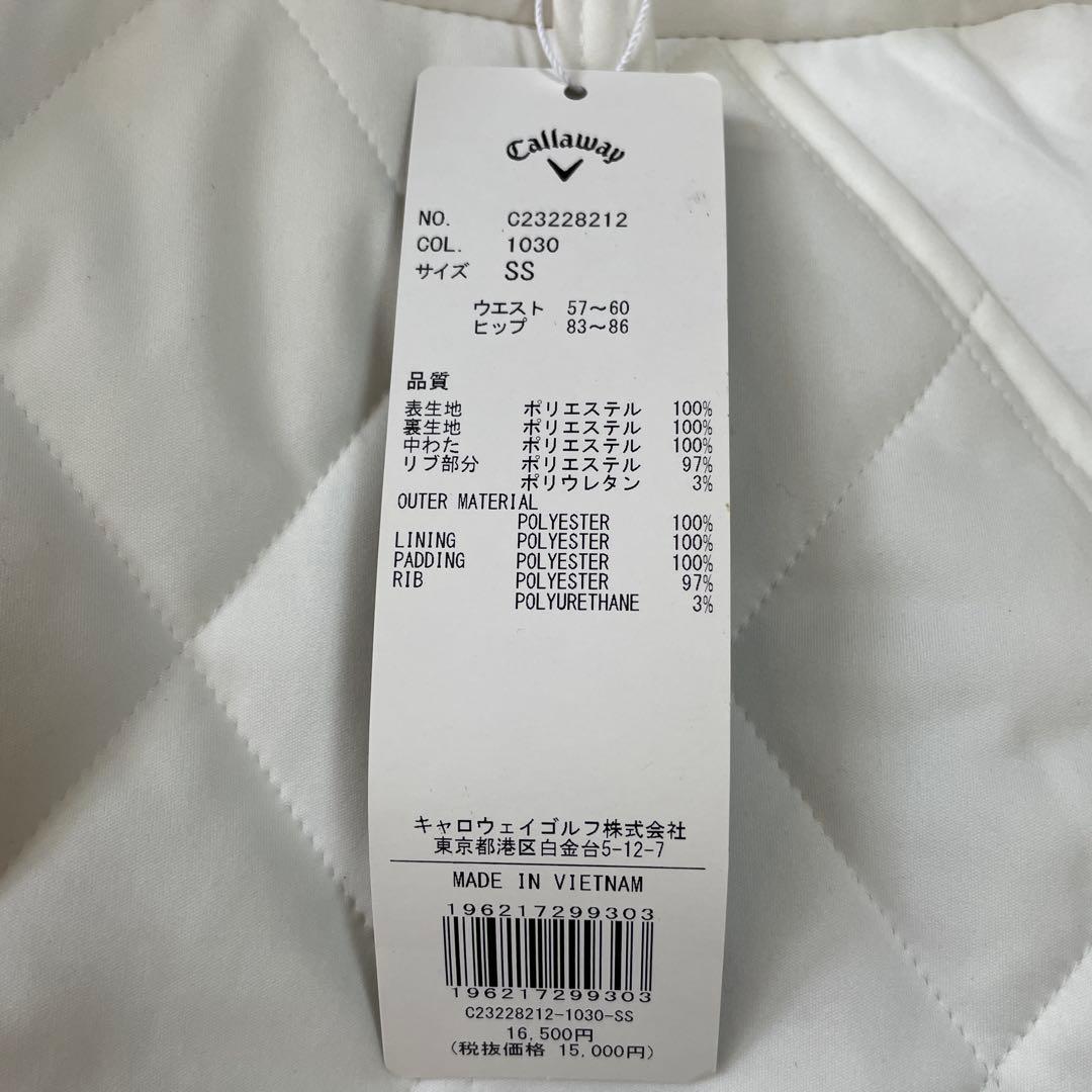 【新品】キャロウェイ中綿スカート サイズSS