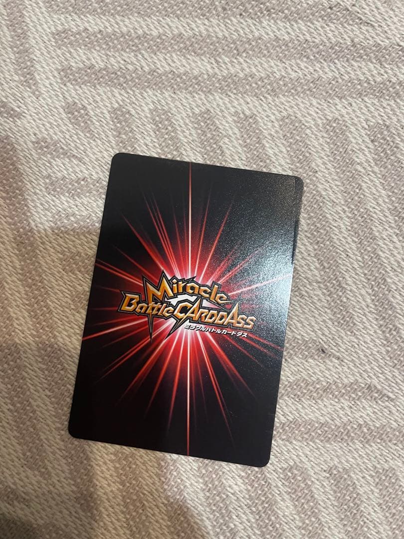 【激レア希少】ミラバト　ハンターハンター　クラピカ　緋色の幻影　プロモ