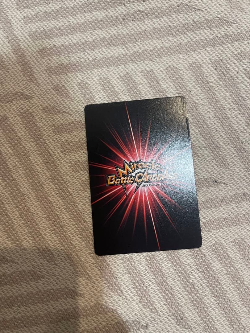 【激レア希少】ミラバト　ハンターハンター　クラピカ　緋色の幻影　プロモ