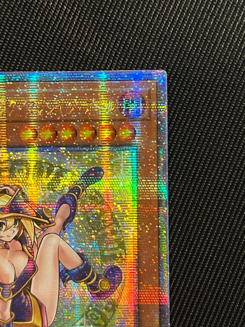 遊戯王　魔術師の弟子　ブラックマジシャンガール　25thシークレットレア　アジア