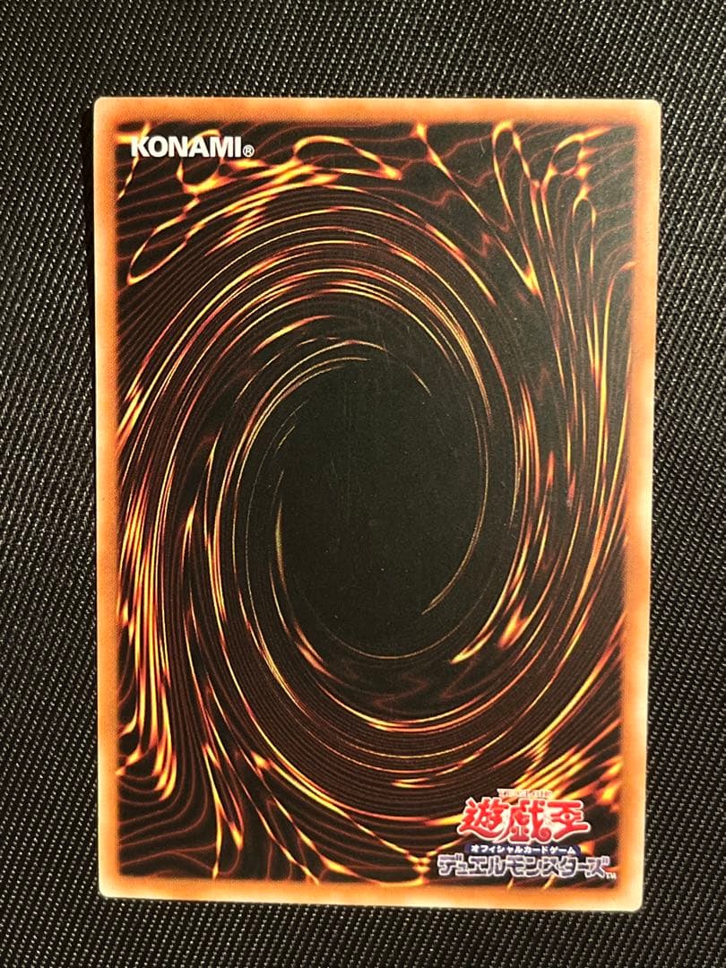 遊戯王　魔術師の弟子　ブラックマジシャンガール　25thシークレットレア　アジア