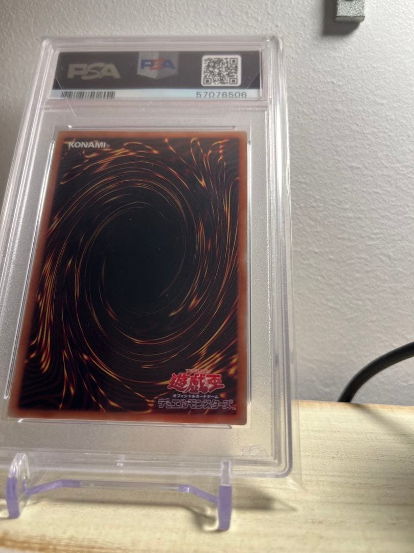 【PSA10鑑定品】遊戯王　ブラックマジシャンガール　20th