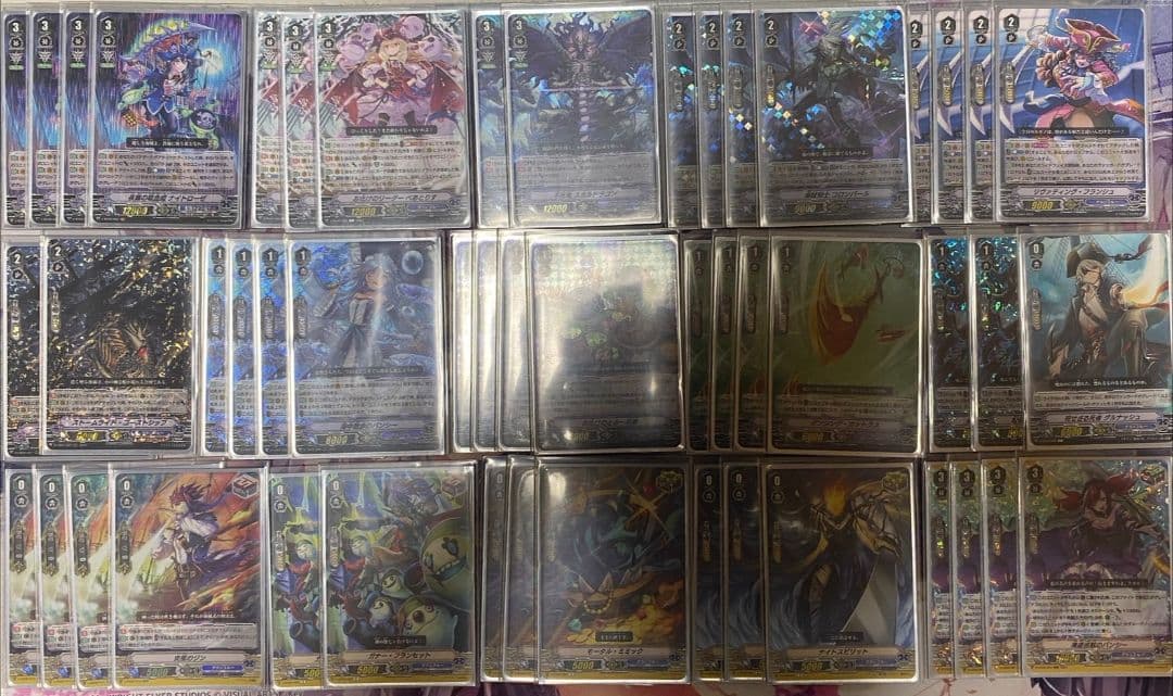 カードファイト!! ヴァンガード トレーディングカード グランブルー　セット