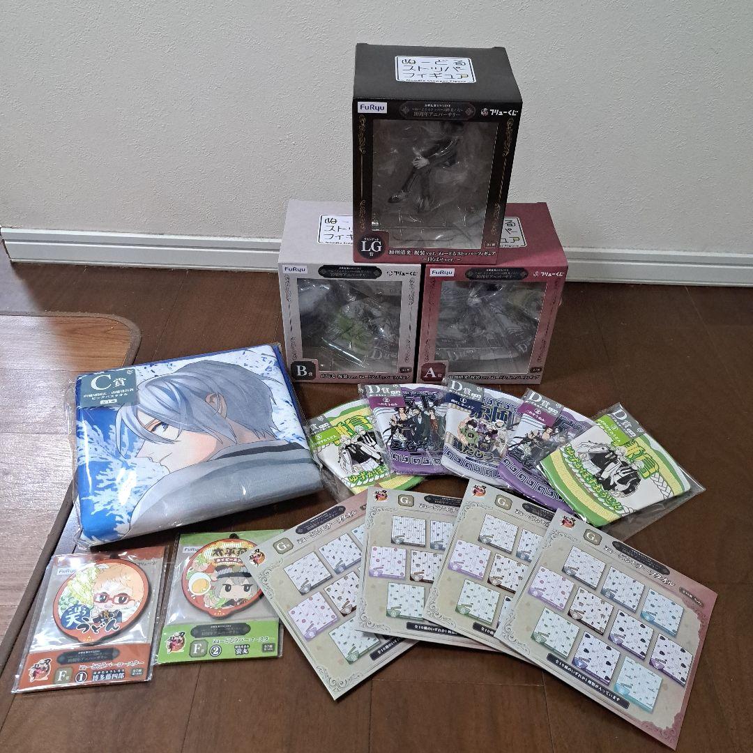 刀剣乱舞　一番くじ　まとめ売り