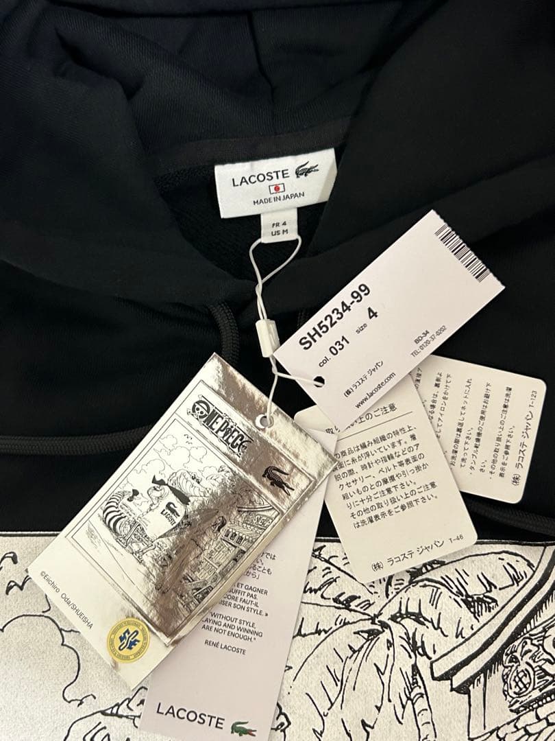 新品フーディーMサイズLACOSTE×ONE PIECE COLLECTION①