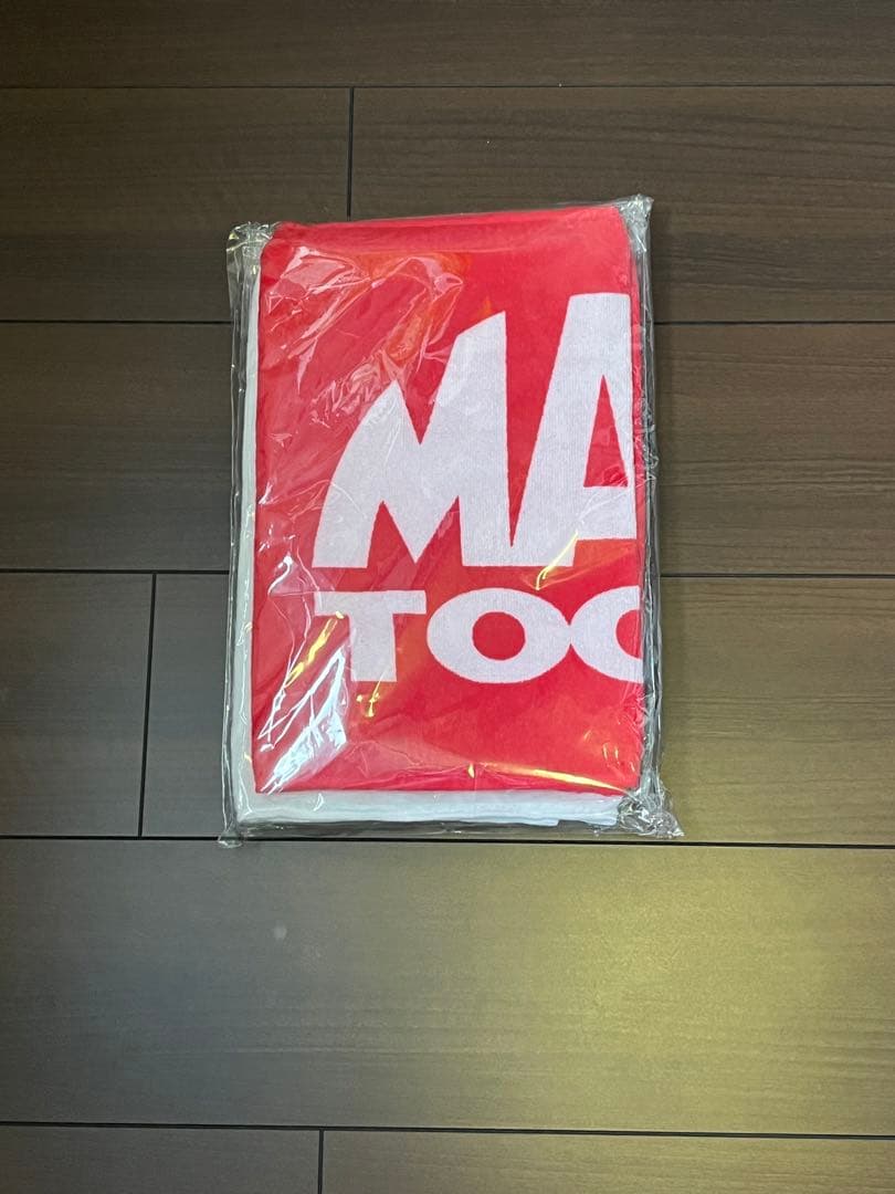 マックツール　タオル　3色セット　未開封