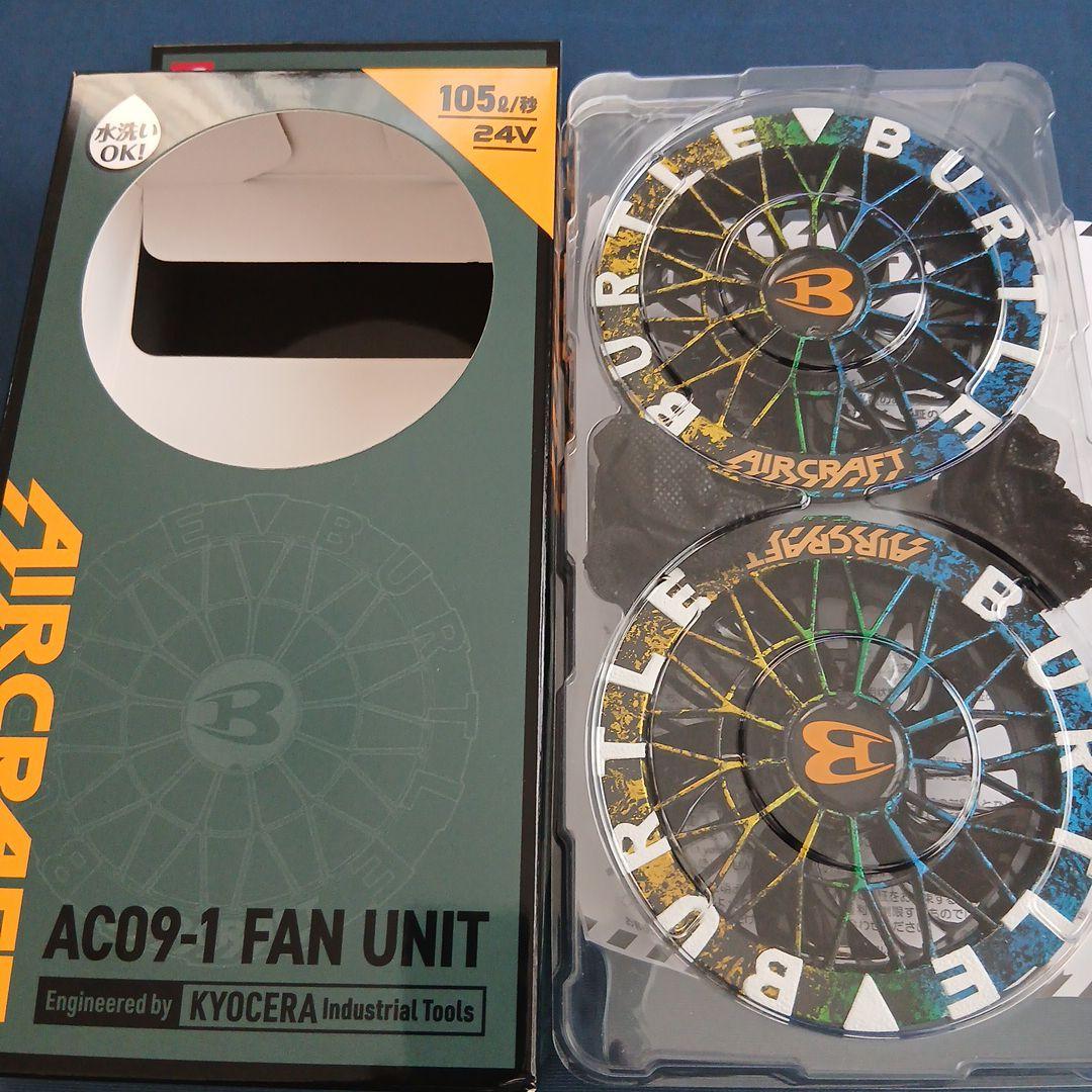 BURTLE AIRCRAFT ACO9-1オリジナル