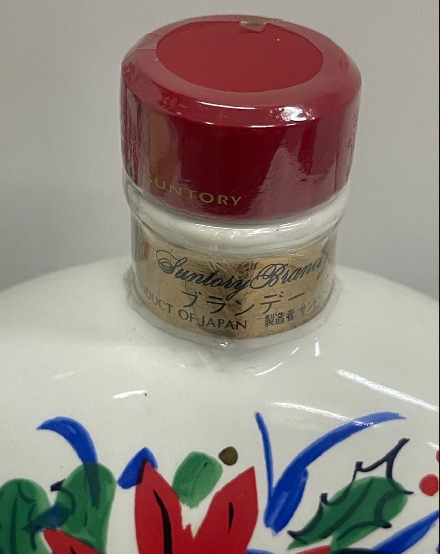 未開栓 SUNTORYサントリー ブランデー XO クリスマスデザイン 42 2026