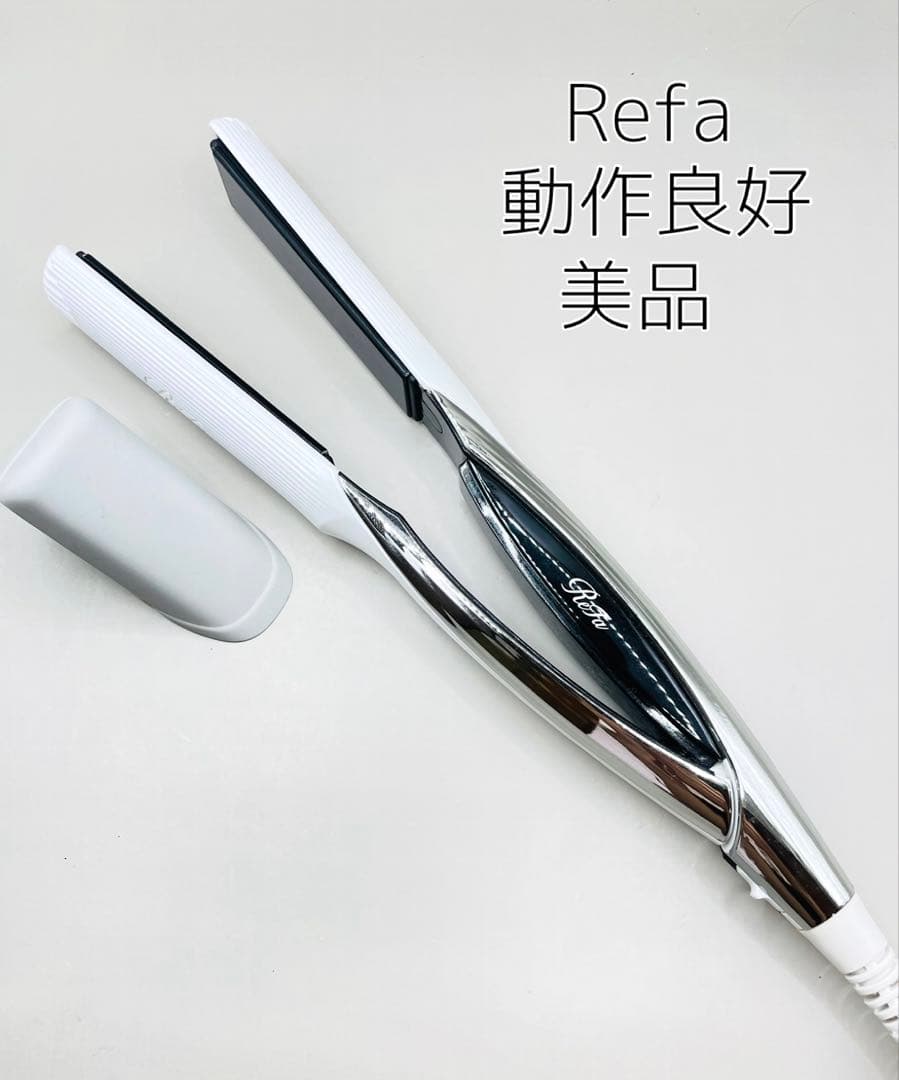 Refa PRO リファ ストレートアイロン プロ 箱 ギャランティカード有