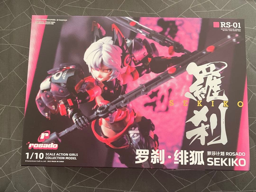 訳あり】一番くじ ハンターハンター G賞 H賞 コンプリートセット