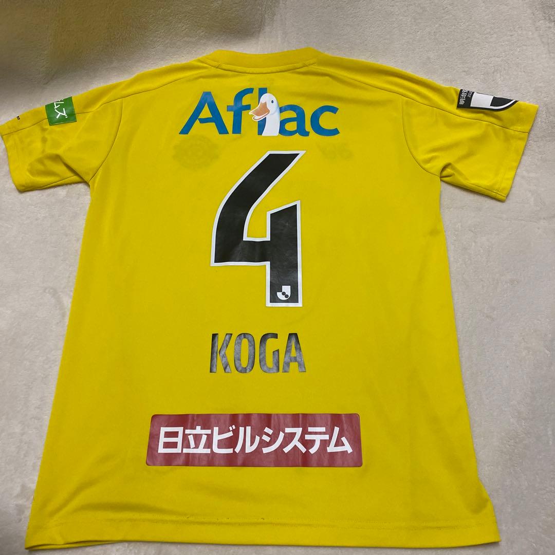 柏レイソル 古賀太陽 4 ユニフォーム 柏レイソル 2025リミテッド