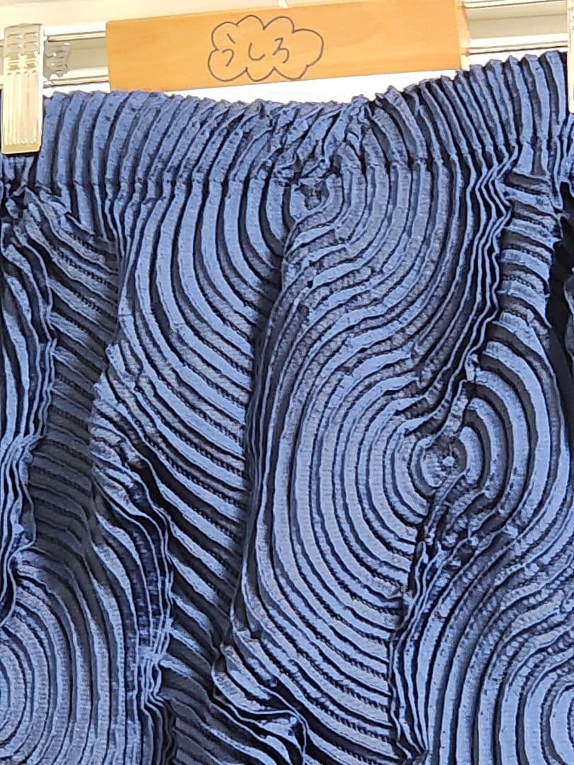 超美品　イッセイミヤケ　ISSEY MIYAKE　3D スチーム　スカート