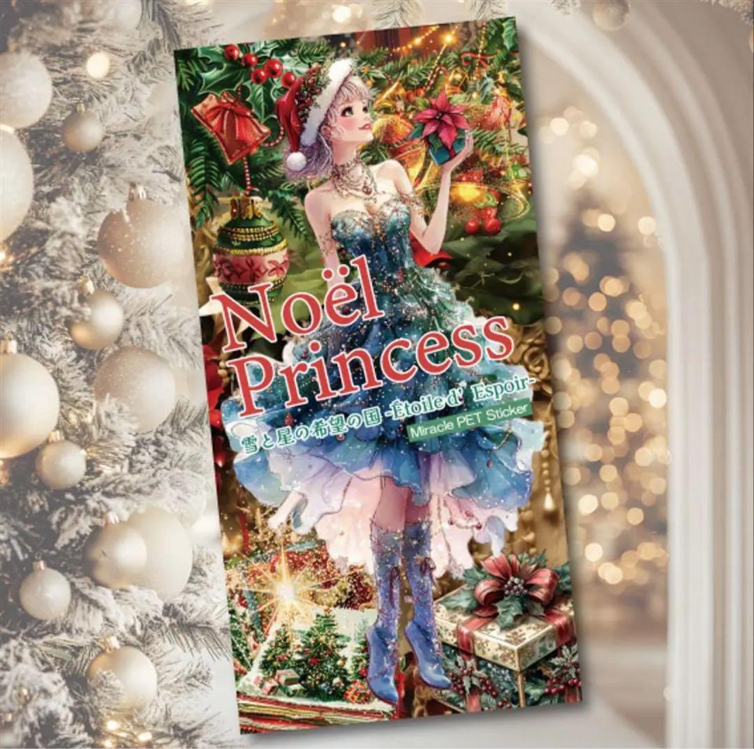 にゃんこ様♡ありがとうございます♡