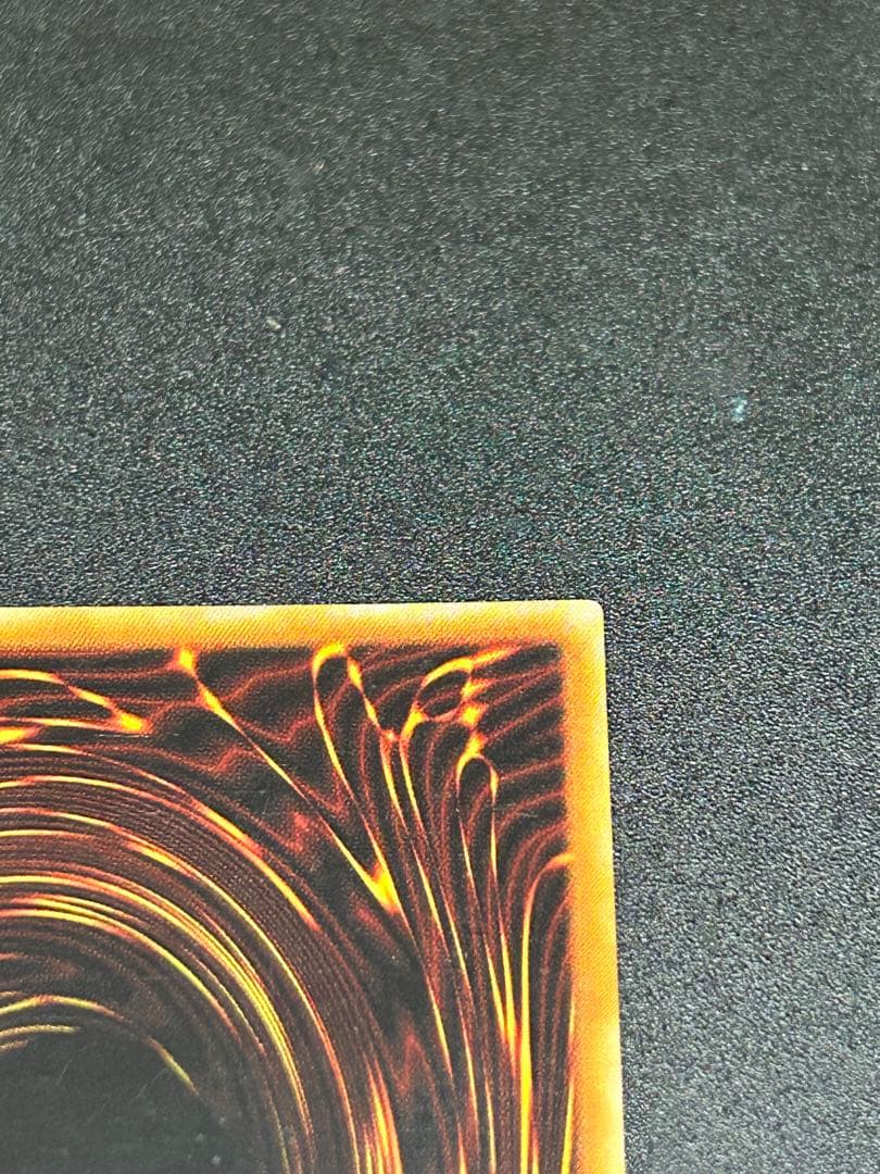 遊戯王 カオス・ソルジャー　レリーフ