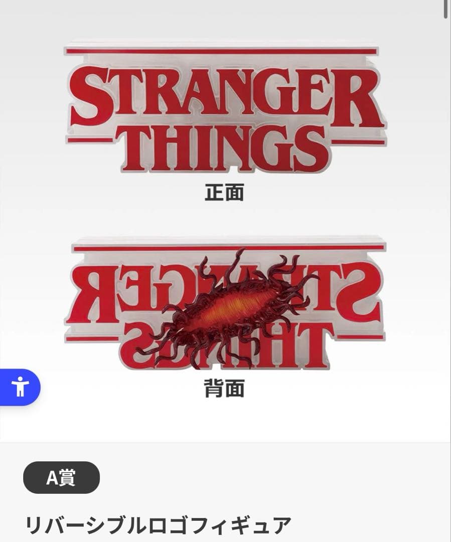 NI22KKEE様 リクエスト 2点 まとめ商品