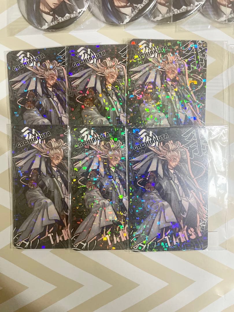 ガチアクタ タムジー くじメイト まとめ売り