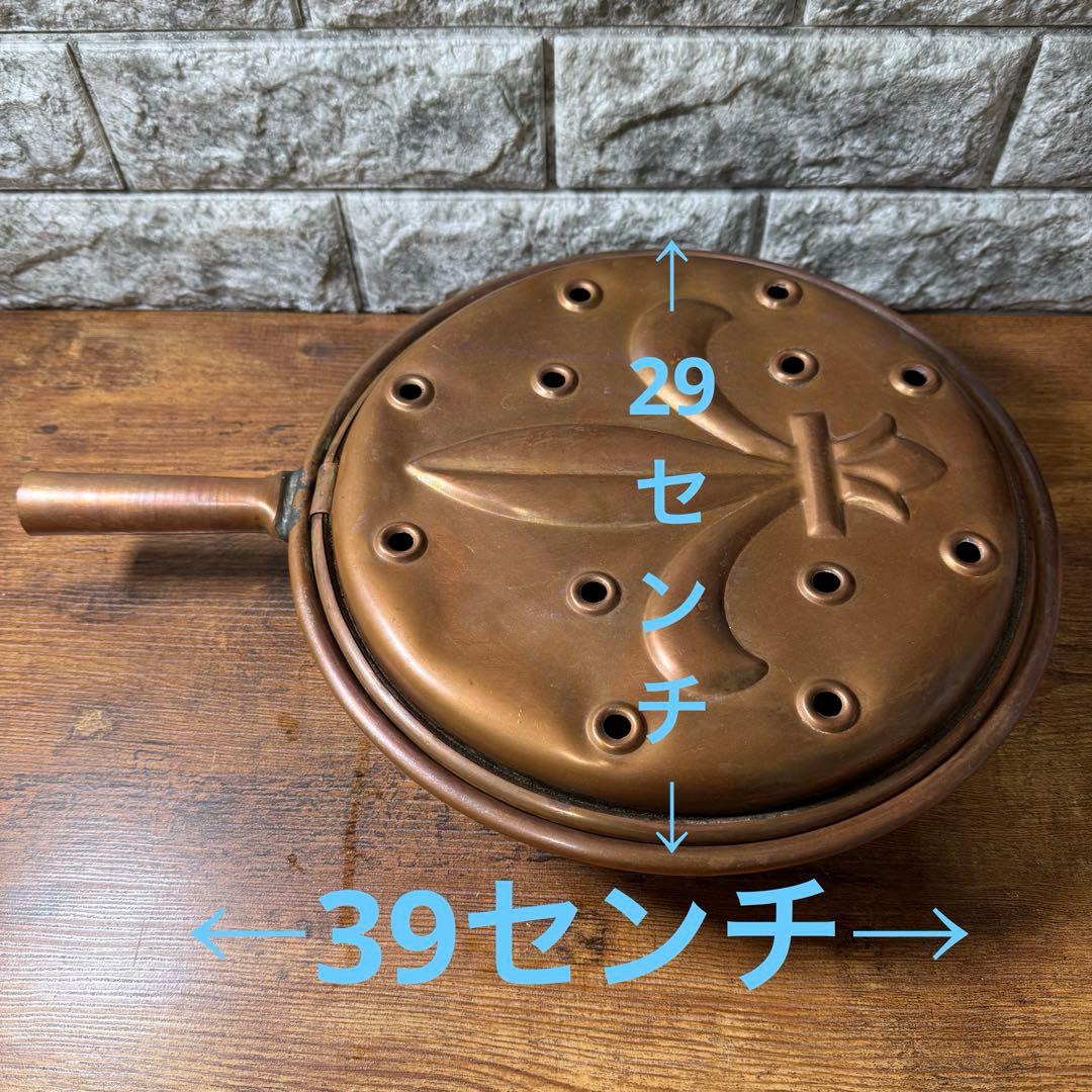 フランス アンティーク ヴィンテージ ブロンズ製 ベッドウォーマー