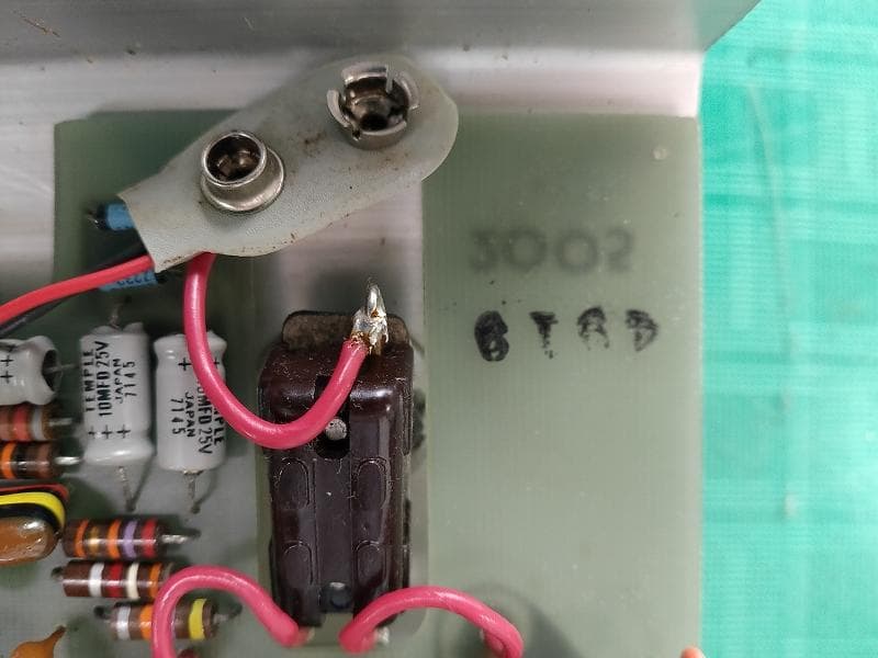 Fender Blender フェンダー ブレンダー（エフェクター）