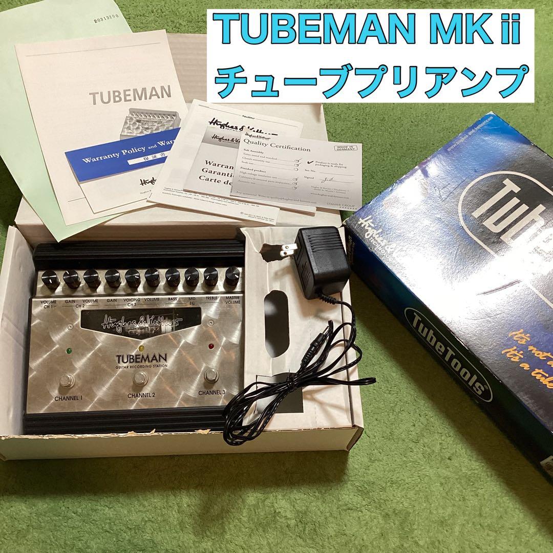 Hughes & Kettner TUBEMAN MK II / HUK-TM2