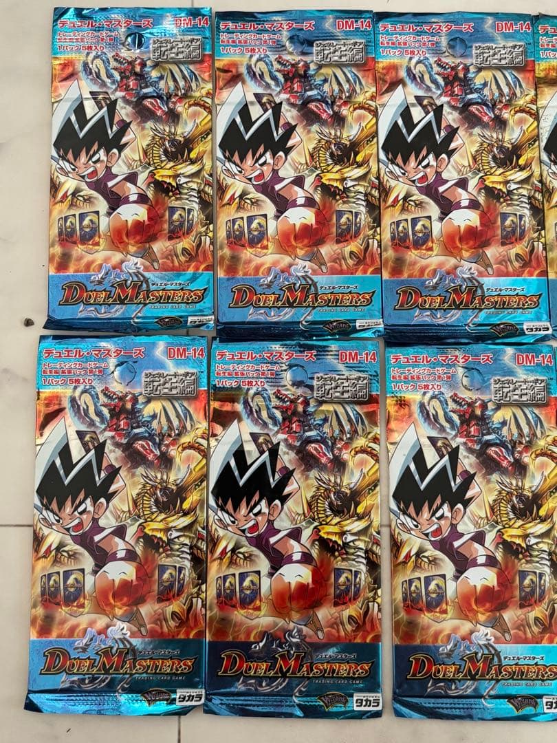 デュエル・マスターズ DM-14 「転生編 第1弾」 10パック セット