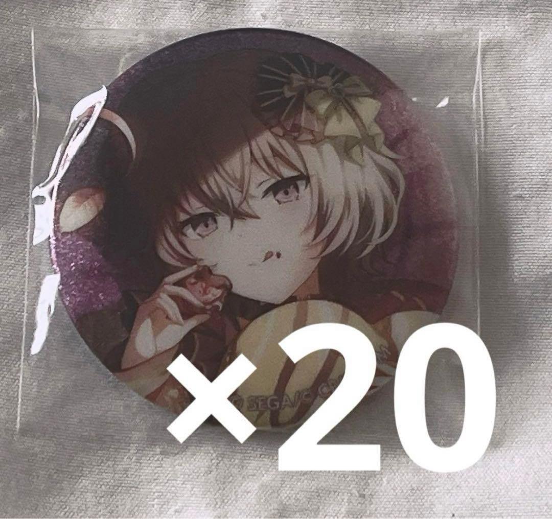 プロセカ寧々28c グリ缶