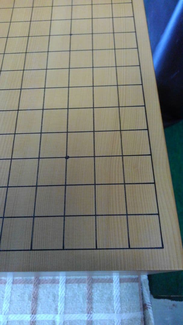 【国産本榧　6寸碁盤】