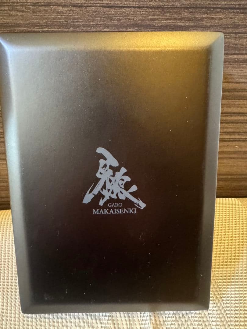 【レア】ザルバ　 ZIPPOライター　牙狼　シリアルナンバー