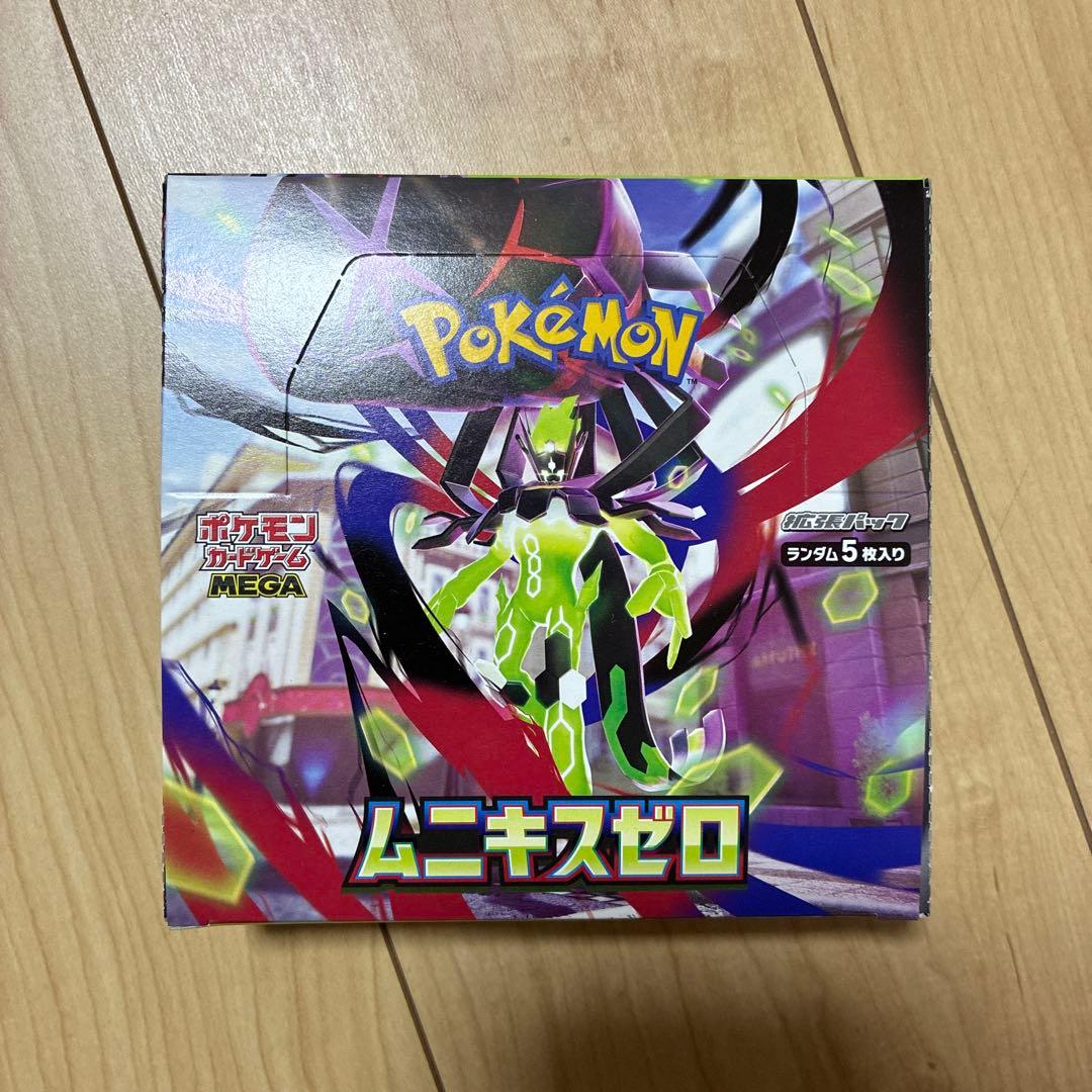 ポケモンカードゲーム ムニキスゼロ 2BOX 未開封Box