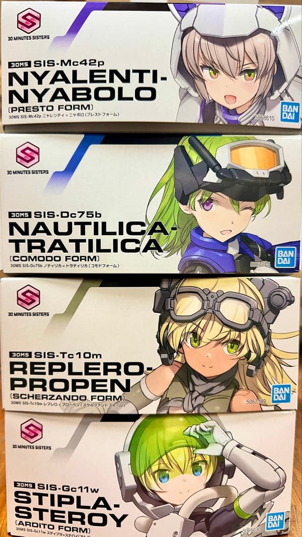 4体セット】 30ms ニャレンティ+ノティリカ+レプレロ+スティプラ