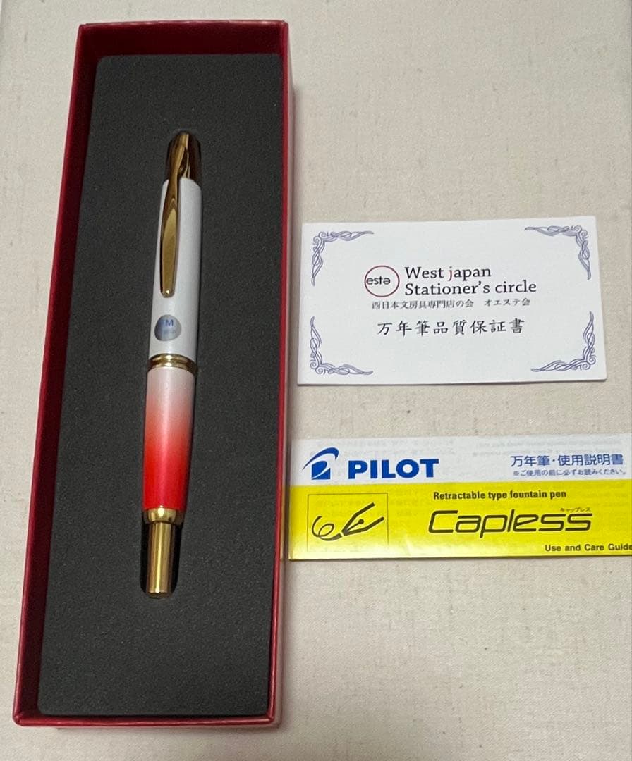 新品‼️完売❗️「NIPPOONIA」オエステ会限定万年筆　レア 早い者勝ち