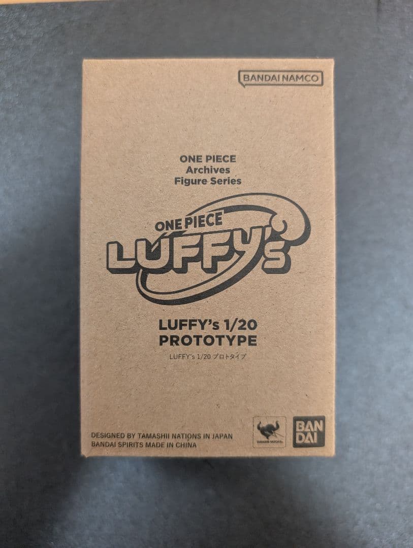 悟空 シリアル」の激安通販 | magi シリアル悟空 完全未開封 即日配送