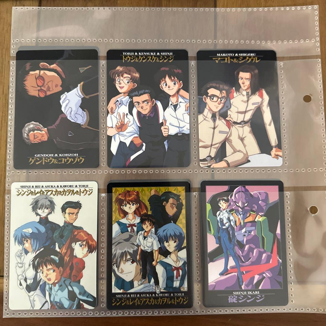 新世紀エヴァンゲリオン カードダス フルコンプ