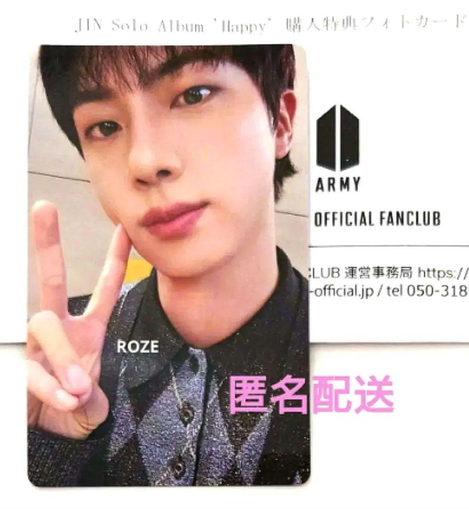 DREAMCATCHER ハンドン 直筆サイン入り パネル 抽選当選品 送料込