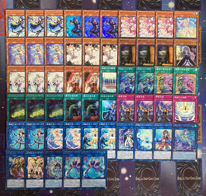 海晶乙女(マリンセス)デッキ