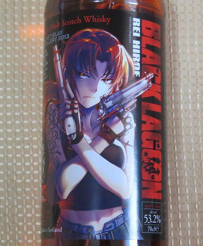 ブラックラグーン レヴィラベル シークレットアイラ7年 SECRET ISLAY