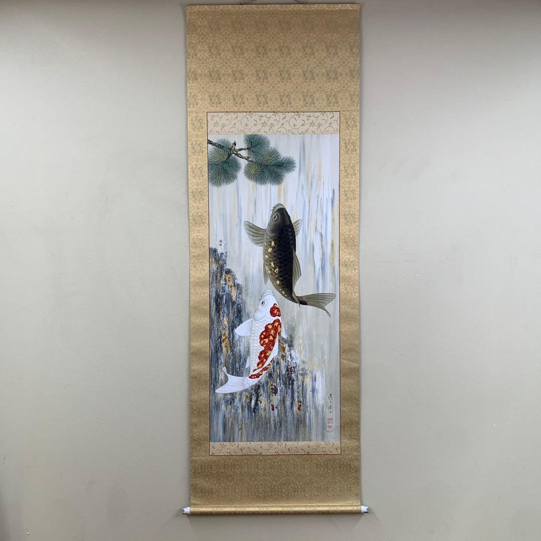 陶芸 手作り陶器 花入 自然薯図柄