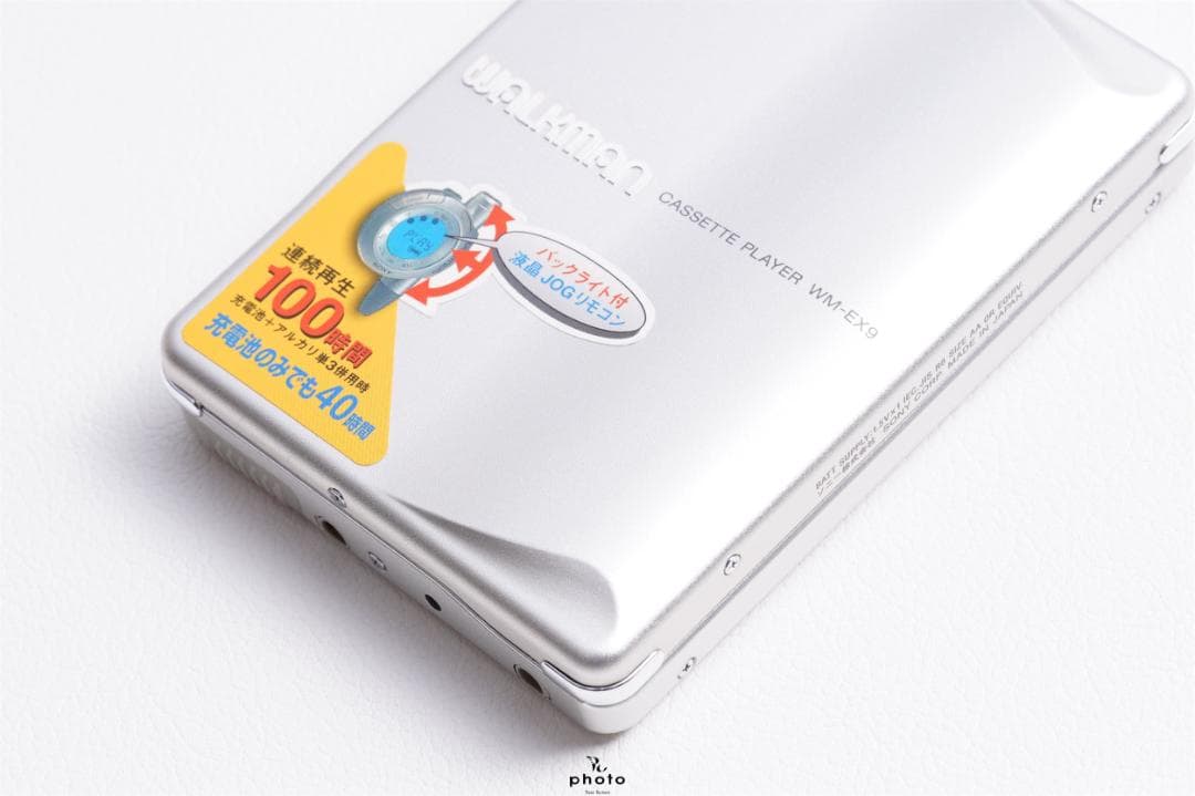 SONY WALKMAN EX最上位モデル カセットウォークマン WM-EX9 オーディオ機器