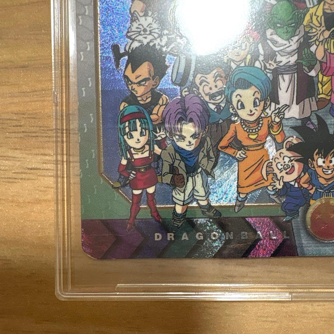 ドラゴンボール カードダス 特別弾 81 全員集合！！！