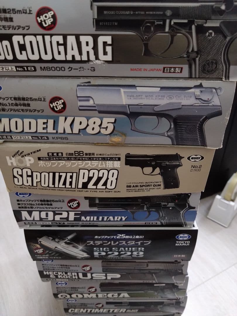 東京マルイエアガン11丁まとめ売りm92fUSPオメガセンチメーターなど