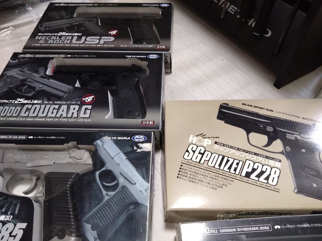 東京マルイエアガン11丁まとめ売りm92fUSPオメガセンチメーターなど